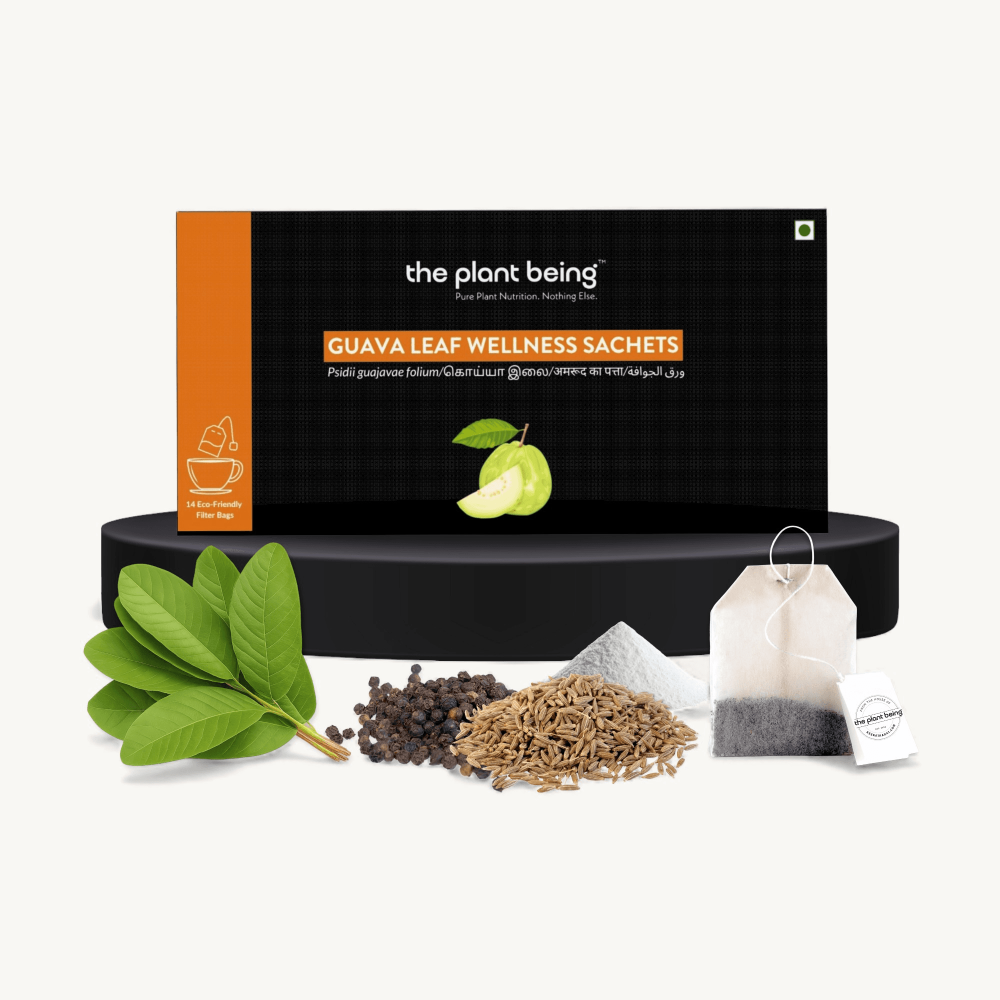 Guava Leaf Wellness Sachets 